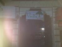 Vadla The Banyan Tree Restaurant - Pichola - Udaipur