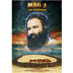 MSG 2 - The Messenger