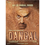 Dangal