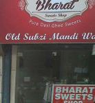 Bharat Sweet Shop - Moti Nagar - Delhi NCR