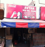 Avtar Non Veg Dhaba - Rani Ka Bagh - Amritsar