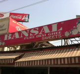 Bansal Sweets - Lawrence Road - Amritsar