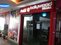 Bollywood Dhaba - Basant Nagar - Amritsar