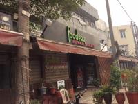 Foodeez - Rani Ka Bagh - Amritsar