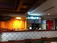 In China 99 - Basant Nagar - Amritsar