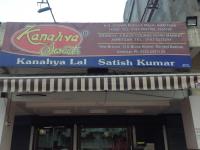 Khadyal Sweets - Ranjit Avenue - Amritsar