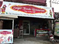 Krishna Sagar Foods - GT Road - Amritsar