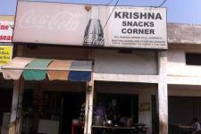 Krishna Snacks Corner - Ranjit Avenue - Amritsar