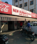 New Kundan Dhaba - Rani Ka Bagh - Amritsar