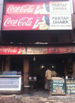 Partap Dhaba - Ranjit Avenue - Amritsar