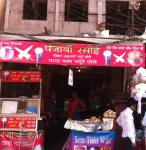 Punjabi Rasoi - Town Hall - Amritsar