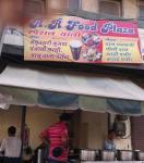 RR Food Plaza - GT Road - Amritsar