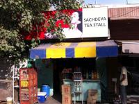 Sachdeva Tea Stall - Rani Ka Bagh - Amritsar