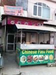 Standard Kulcha And Fast Food Corner - GT Road - Amritsar