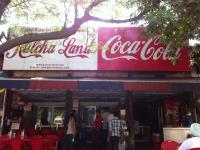 The Kulcha Land - Ranjit Avenue - Amritsar