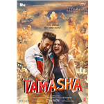 Tamasha