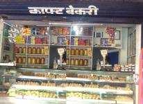 Craft Bakery - Vasai - Palghar