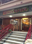 Hotel RRR - Mandi Mohalla - Mysore