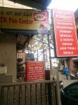 Purohit Restaurant - Mandi Mohalla - Mysore