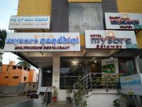 Mysore Nandhini Family Restaurant - Mandi Mohalla - Mysore