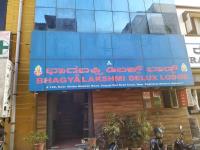 Hotel Bhagya Lakshmi - Mandi Mohalla - Mysore