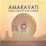 Amaravati