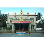 Sri Sringeri Shankar Mutt - Bangalore