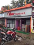 Aahar Restaurant - Hindpiri - Ranchi