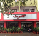 Angithi Restaurant - Kanka - Ranchi
