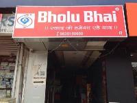 Bholu Bhai - Ashok Nagar - Ranchi