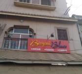 Biryani Mahal - Ratu - Ranchi