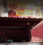 Chinese Food Corner - Harmu - Ranchi