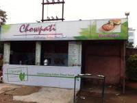 Chowpati - Bariatu - Ranchi