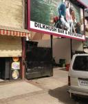 Dil Khush Bar - Hindpiri - Ranchi