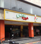 Dosa Plaza - Kanka - Ranchi