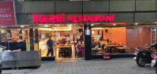 Kaveri Restaurant And Caterers - Lalpur - Ranchi