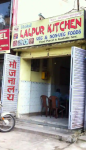 Lalpur Kitchen - Lalpur - Ranchi