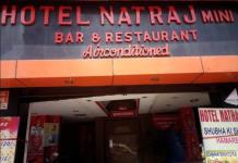 Natraj Bar & Restaurant - Hindpiri - Ranchi