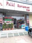 Palki Restaurant - Lalpur - Ranchi