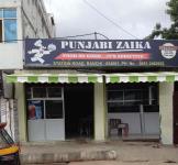 Punjabi Zaika - Kanka - Ranchi