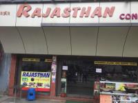 Rajasthan Confectioners - Kanke - Ranchi