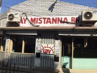 Uday Misthan Bhandar - Lalpur - Ranchi