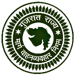 Gujarat State Road Transport Corporation - Ahmedabad