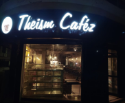 Theism Cafe - Jamnagar