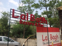 Lal Bagh Restaurant - Sardarpur - Udaipur