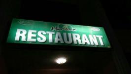 Amrutha Restaurant - MVP Colony - Visakhapatnam