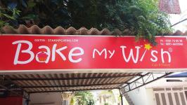 Bake My Wish - Lawsons Bay - Visakhapatnam