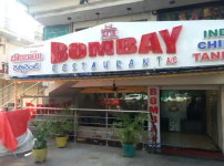 Bombay Restaurant - Kancharapalem - Visakhapatnam