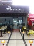 Coffee Wave - Maharani Peta - Visakhapatnam
