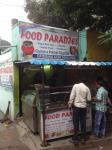Food Paradjes - Madhavadhara - Visakhapatnam
